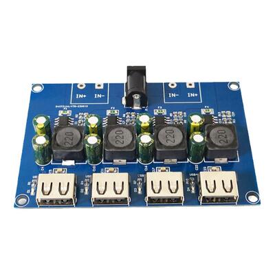 LCQC快充模块IP6505四通道