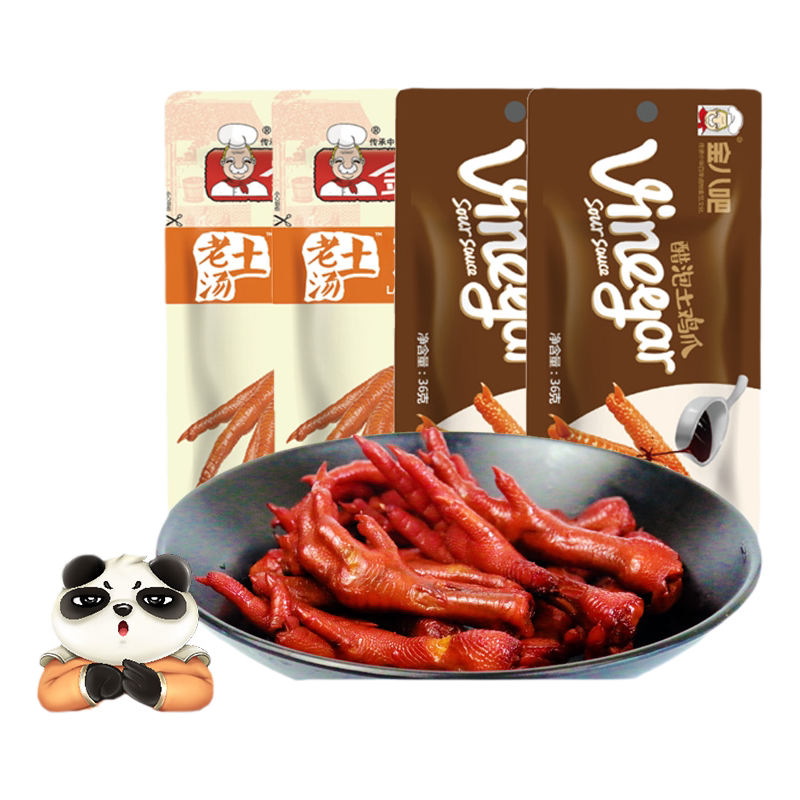 金八吧泡椒凤爪欧式卤鸡爪山椒鸡脚零食真空小包装开袋即食批发
