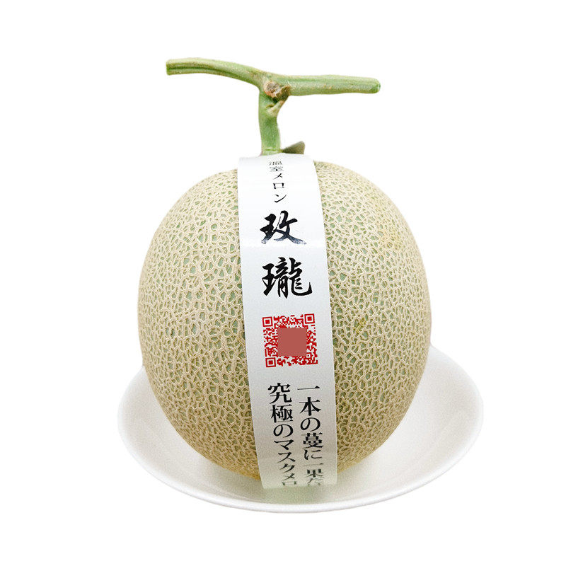 正宗冈藤蜜瓜静冈网纹蜜瓜海南软心玫珑瓜牛三2个装哈密瓜新鲜