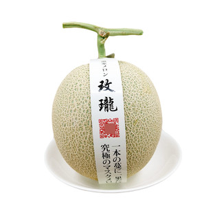 正宗冈藤蜜瓜静冈网纹蜜瓜海南软心玫珑瓜牛三2个装哈密瓜新鲜