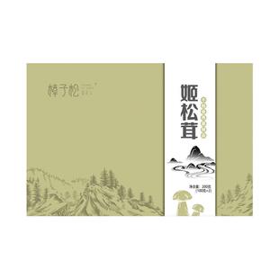 东北特产姬松茸礼盒干货山珍菌菇类蘑送长辈非野生春节官方旗舰店