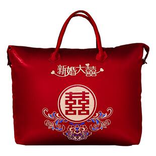 结婚陪嫁被子收纳袋婚庆红色喜被装棉被袋的女方女儿必备手提袋子