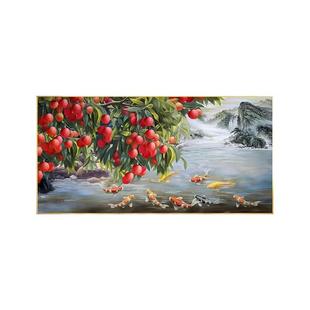 荔枝九鱼图客厅装饰画轻奢高级感沙发背景墙挂画手绘油画招财壁画