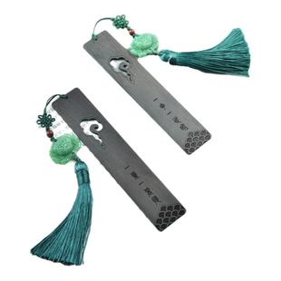 檀木镂空书签古典中国风礼物教师节定制古风礼品情侣同学兄弟朋友对装定做 带流苏精美包装盒免费刻字订制