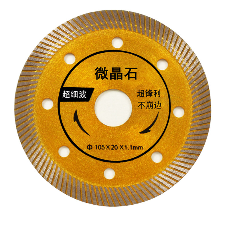 割瓷砖刀片切割机切割片美缝