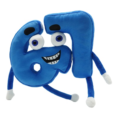 新品StealaBrainrot毛绒玩具窃取脑腐Los 67公仔儿童礼物Q版