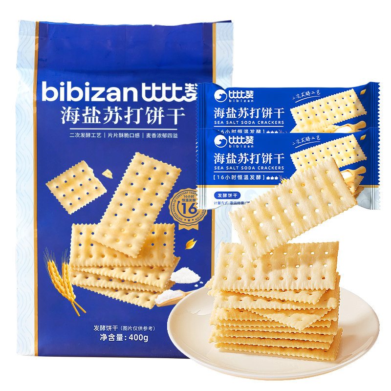 比比赞海盐苏打饼干梳打咸味商超同款独立包装办公室休闲解馋零食