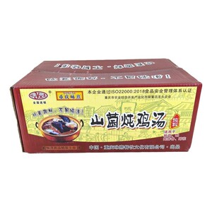 重庆炖鸡汤炖料蹄花汤调味料咏熹