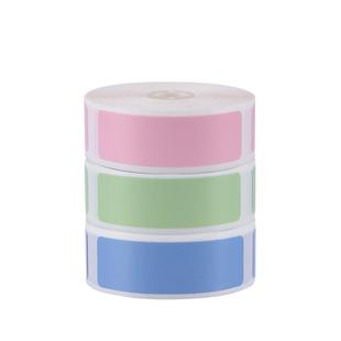 凝优P11/P15打码机标价纸超市商品打价格标签贴纸价签打价机纸单排不干胶贴纸纯色标签纸