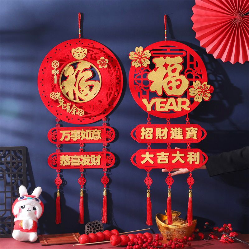 批发蛇年挂饰2025新款元旦过年新年装饰用品室内客厅立体挂件大号