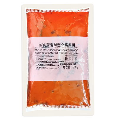 重庆良厨发酵型火锅底料500g