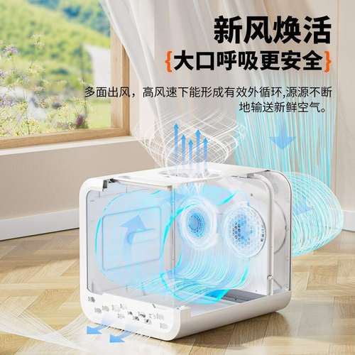 宠物智能烘干箱双风机家用猫咪洗澡静音自动烘干宠物用品跨境