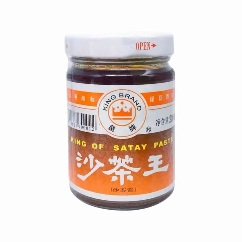 皇牌沙茶王200g牛肉火锅6瓶包邮
