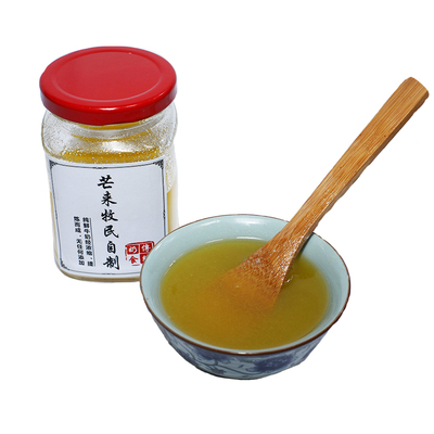 内蒙古动物性食用黄油