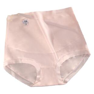 孕妇内裤怀孕期专用中晚期无痕高腰大码纯棉莫代尔女生女士孕妈妈