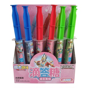 酷杰动漫滴答糖百变超人创意针筒造型流质糖果软糖儿童玩具糖果