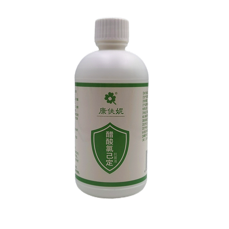 醋酸氯己定0.05% 500ml妇科人用医用口腔皮肤粘膜伤口溶液