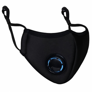 wecan呼吸阀口罩男女带戴眼镜睛防起雾专用口罩秋冬骑行防尘保暖