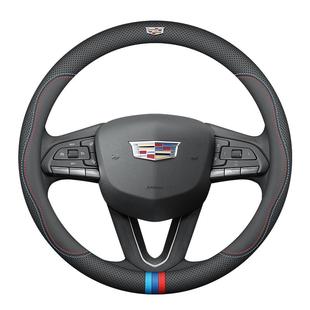 适用凯迪拉克方向盘套CT5 ATSL XT4 XT5 XT6 CT6 CT4 XTS真皮把套