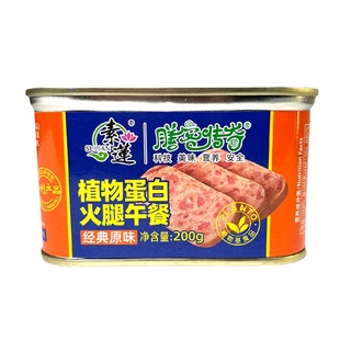 素食午餐肉佛家纯净素食素莲植物蛋白火腿罐头素肠火腿肠寺院驿站