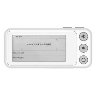 英语单词学习机小学初中高中大学考研自律神器墨水屏便携卡片机