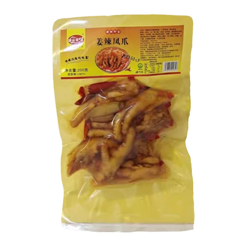 确实有味柠檬去骨凤爪酸辣无骨鸡爪姜辣凤爪开袋即食零食湖南特产