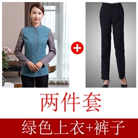 Женский зеленый топ + толстые штаны