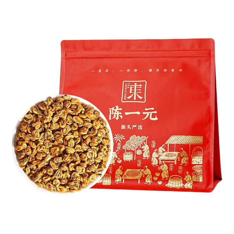 云南滇红茶金螺云南凤庆正宗