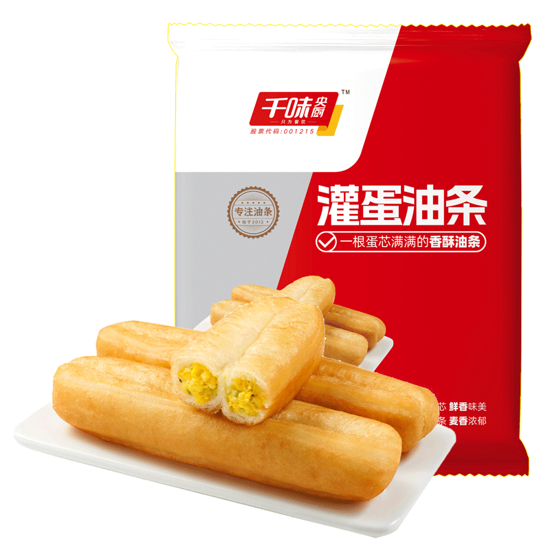 千味央厨灌蛋油条540g鸡蛋夹心油条夹炒蛋早餐半成品空气炸锅速食