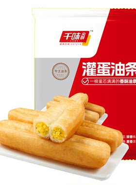 千味央厨灌蛋油条540g早餐速食