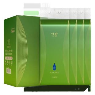 竹妃悬挂式抽纸整箱4层压花原生竹浆壁挂式厕所抽纸巾家用卫生纸