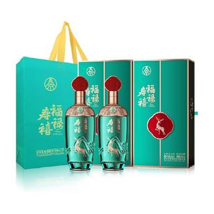 五粮液仙林生态 宜品辉煌腾达 52度500ml 送礼佳品优级酒