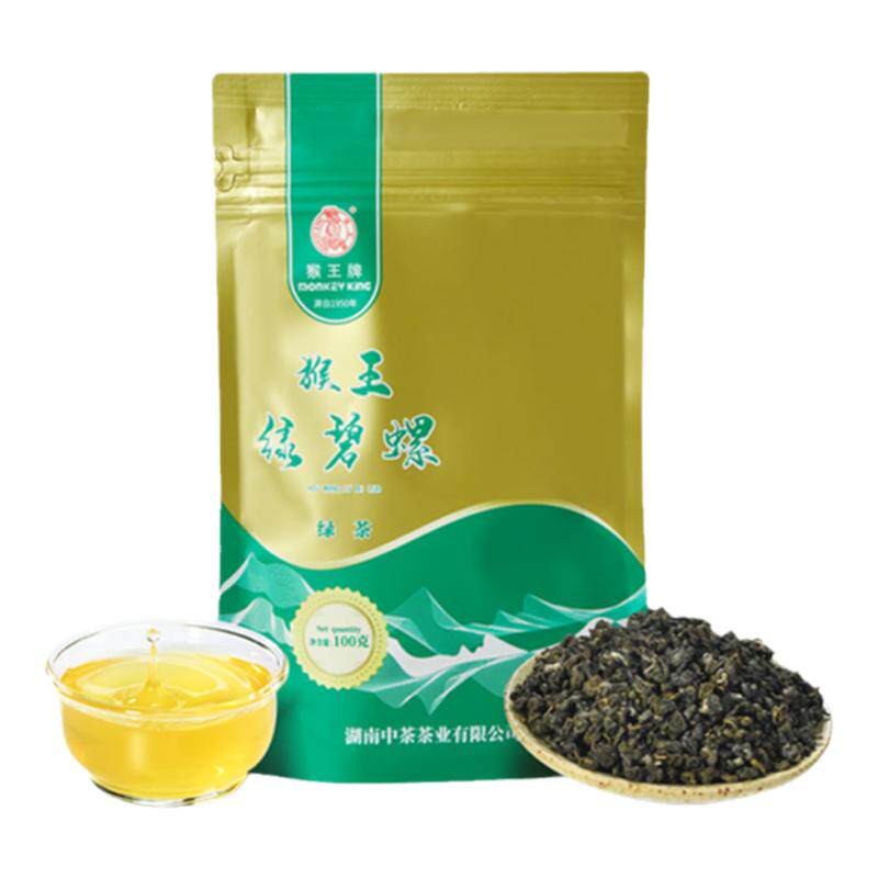 中茶猴王牌茶叶卷曲形绿茶新茶浓香型散装袋装绿碧螺100g