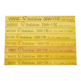 韩国Bellstone 金钟VH系列油石150*13*5 氧化铝油石镜面抛光省模