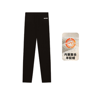 Amybaby女童裤子冬季2025新款加厚加绒保暖百搭纯色打底铅笔裤