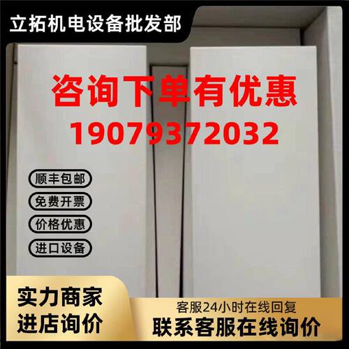 议价领势LINKSYS全屋无线WiFi6覆盖MX5502双频千兆AX5400M MX5502