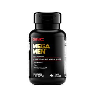 GNC健安喜男士复合维生素矿物质维生素B族维C免疫力120片男女多维