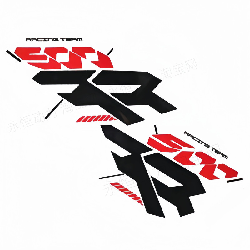 适用张雪500RR改装贴花侧版个性贴纸拉花保护防水不留胶原厂开模