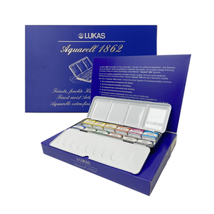 德国进口卢卡斯水彩颜料LUKAS 1862大师级全块半块固体水彩套装