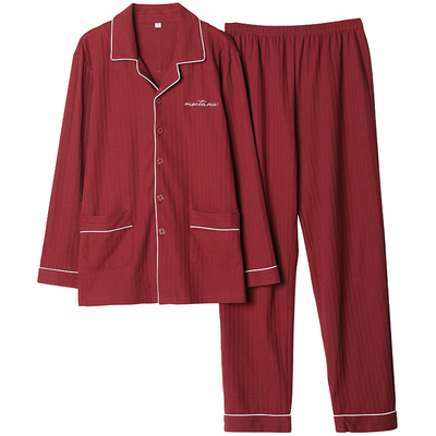 中老年人爸爸款红色加大码睡衣