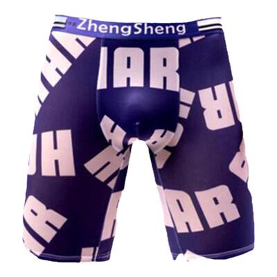 速干印花平角裤加长透气内裤