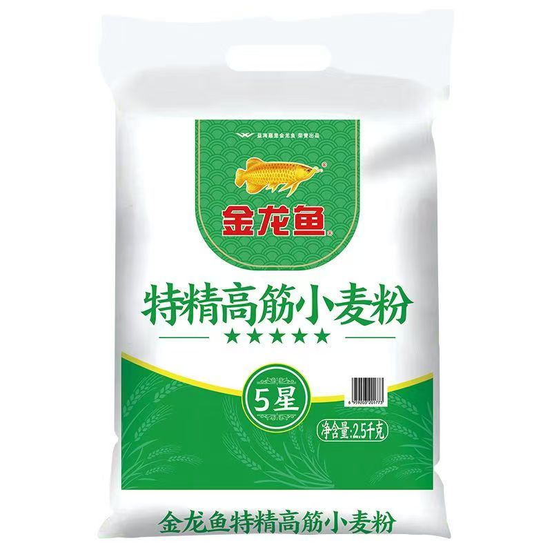 金龙鱼高筋面粉2.5kg通用