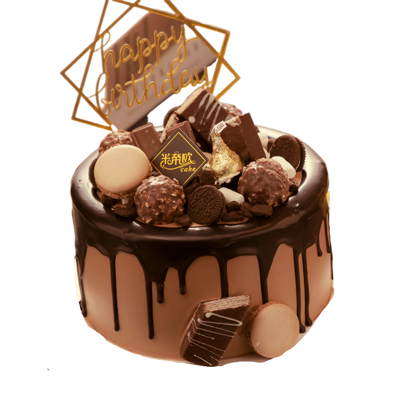 北京米帝欧动物奶油草莓生日蛋糕同城送男生巧克力胚淋面裸蛋糕