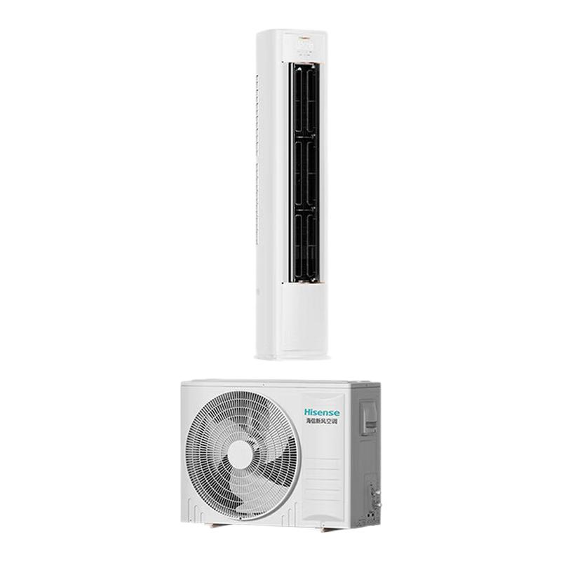 海信空调智新风X3Pro新风大3匹家用立式国补一级能效客厅柜式柜机