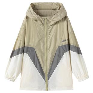 小象汉姆童装男童防晒衣服防紫外线2026新款夏装儿童薄款外套透气