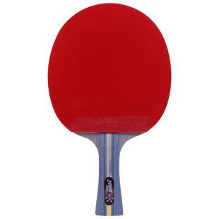 红双喜官方旗舰店 乒乓球拍四星级单拍狂飚4星专业级碳素儿童学生