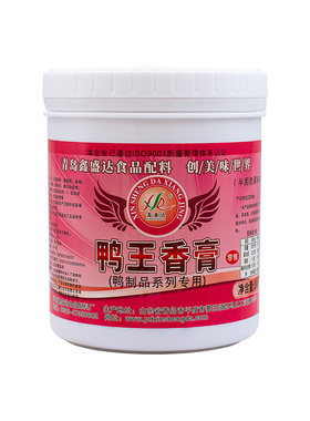 鑫盛达鸭王香膏酱卤魔商用膏