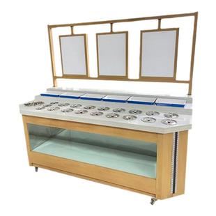 商用火锅店调料台烤肉店蘸料台海底捞消毒冷藏小料台水果凉菜摆台