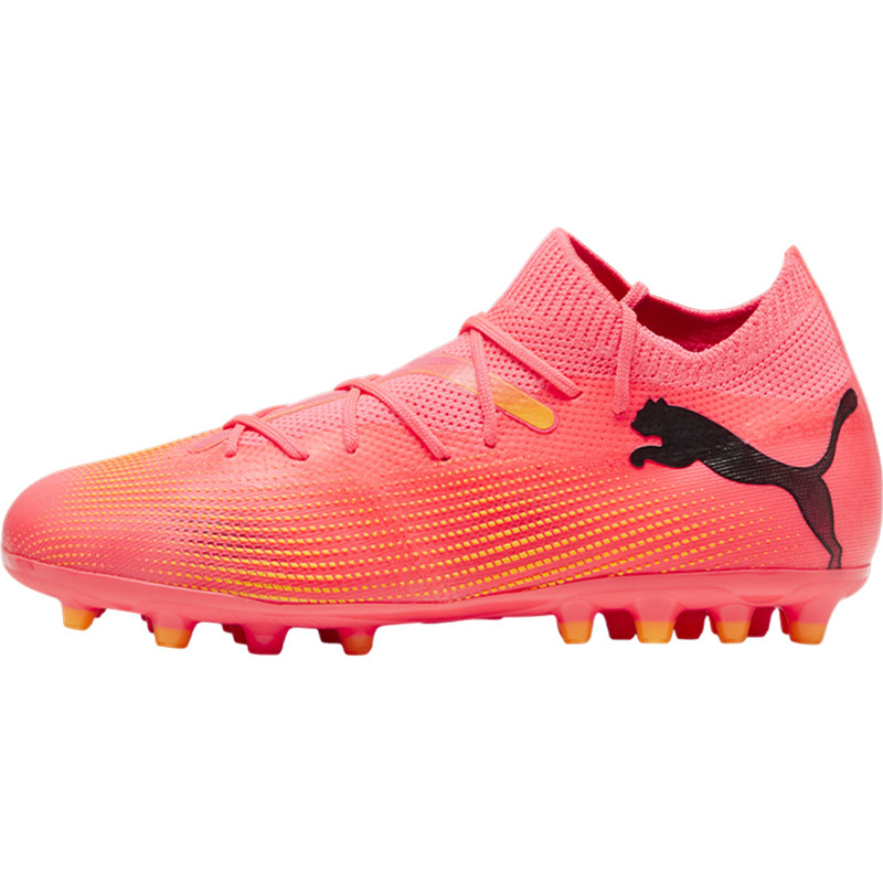 Puma/彪马官方正品 FUTURE 7 小童人造草坪短钉足球鞋107730-03