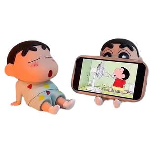 蜡笔小新手机支架大号手机桌面支架手机架可爱卡通创意工位小摆件